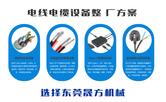 乐盈VI